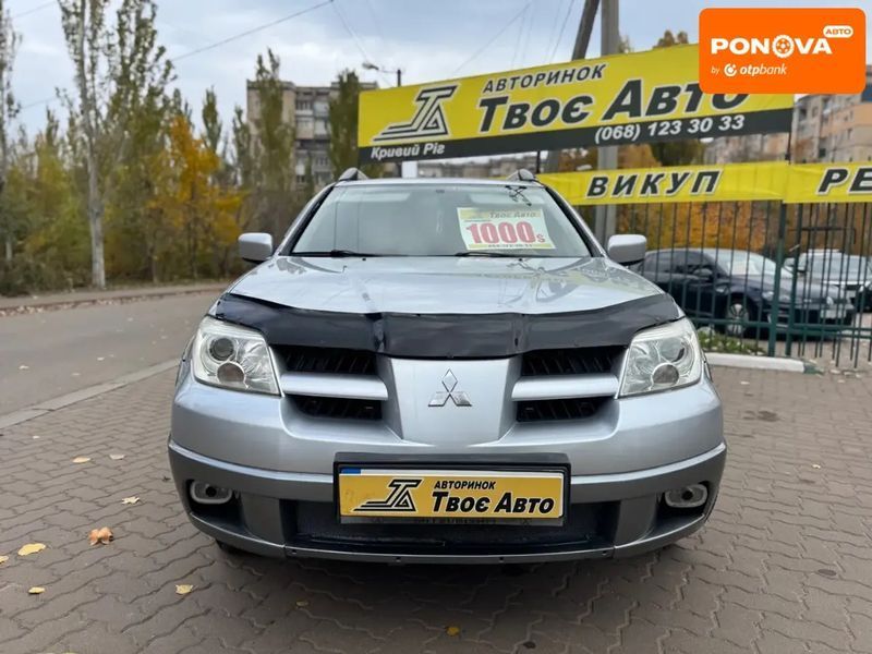 Mitsubishi Outlander, 2006 г., Газ пропан-бутан / Бензин, 230 тыс. км, Внедорожник / Кроссовер, Серый, Кривой Рог AT-10404477 фото
