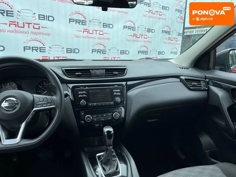 Nissan Rogue Sport, 2017 г., Бензин, 165 тыс. км, Внедорожник / Кроссовер, Красный, Львов AT-10400922 фото