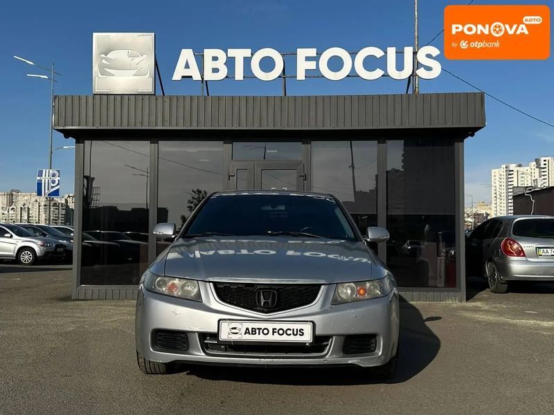 Honda Accord, 2005 р., Газ пропан-бутан / Бензин, 375 тис. км, Седан, Київ AT-10418016 фото