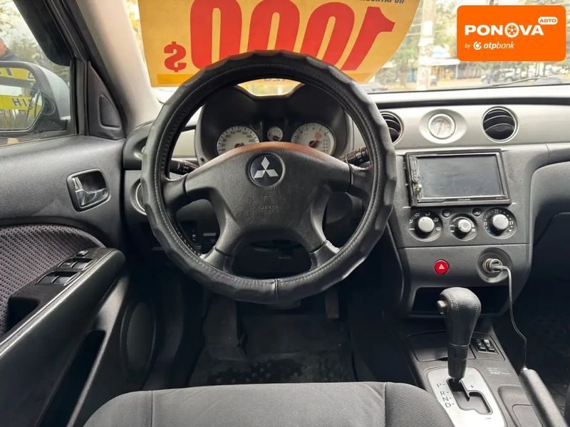 Mitsubishi Outlander, 2006 г., Газ пропан-бутан / Бензин, 230 тыс. км, Внедорожник / Кроссовер, Серый, Кривой Рог AT-10404477 фото