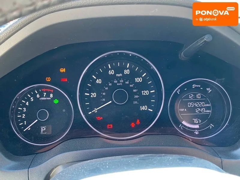 Honda HR-V, 2021 г., Бензин, 56 тыс. км, Внедорожник / Кроссовер, Белый, Львов AT-10420142 фото