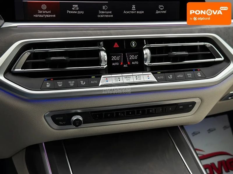 BMW X7, 2022 р., Дизель, 110 тис. км, Позашляховик / Кросовер, Чорний, Луцьк AT-10406012 фото