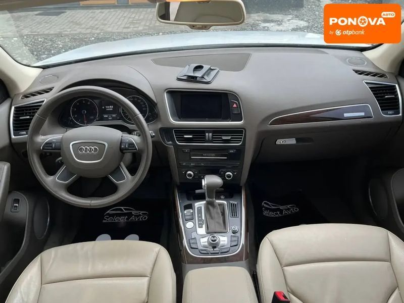 Audi Q5, 2016 р., Бензин, 70 тис. км, Позашляховик / Кросовер, Білий, Львів AT-10410215 фото