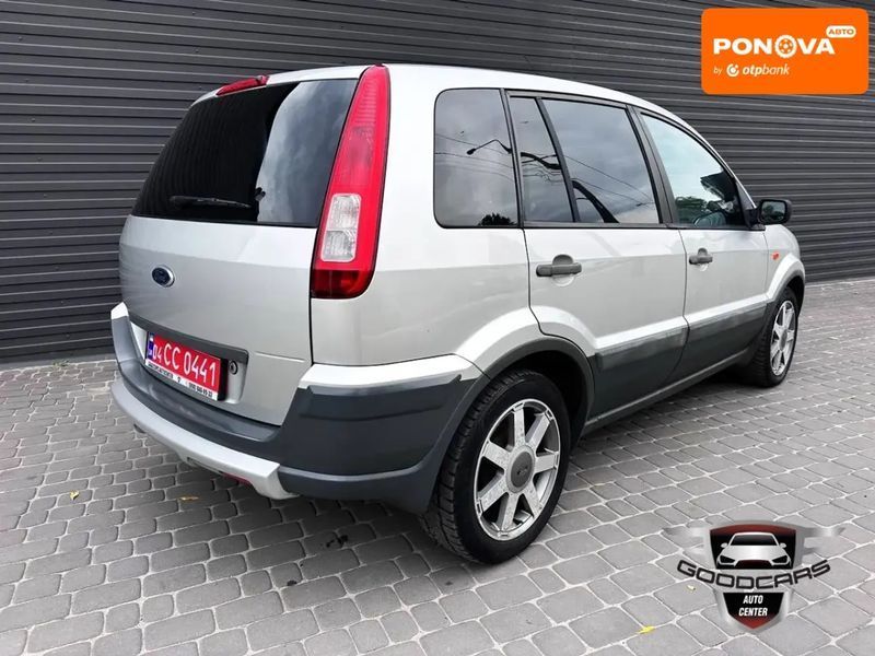 Ford Fusion, 2007 р., Бензин, 173 тис. км, Хетчбек, Сірий, Кам'янське (Дніпродзержинськ) AT-10403148 фото