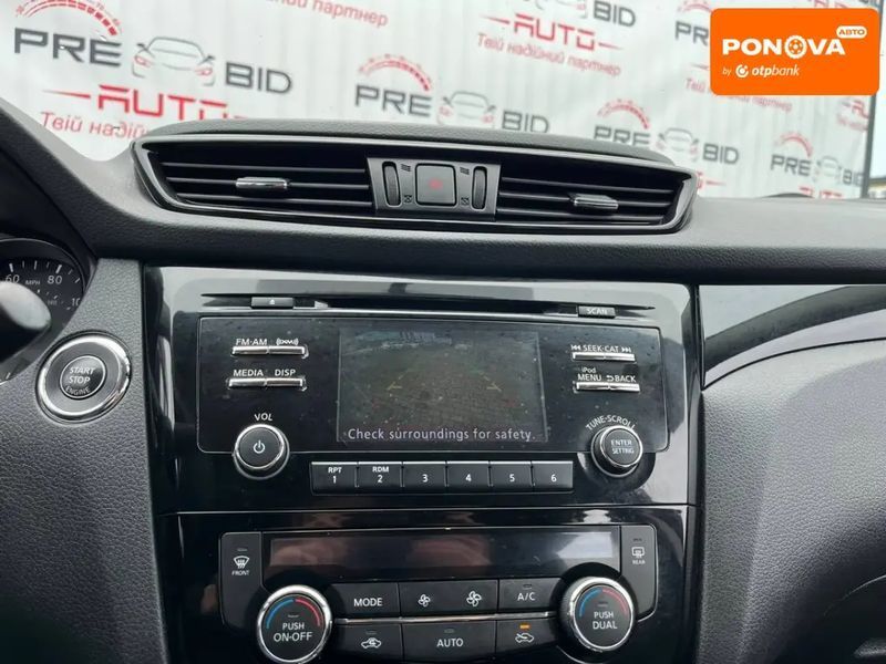 Nissan Rogue Sport, 2017 г., Бензин, 165 тыс. км, Внедорожник / Кроссовер, Красный, Львов AT-10400922 фото