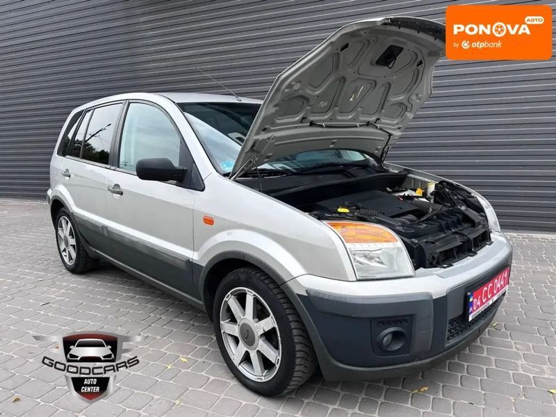 Ford Fusion, 2007 р., Бензин, 173 тис. км, Хетчбек, Сірий, Кам'янське (Дніпродзержинськ) AT-10403148 фото