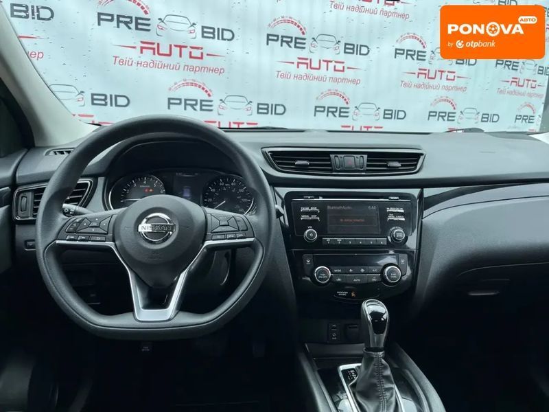 Nissan Rogue Sport, 2017 г., Бензин, 165 тыс. км, Внедорожник / Кроссовер, Красный, Львов AT-10400922 фото