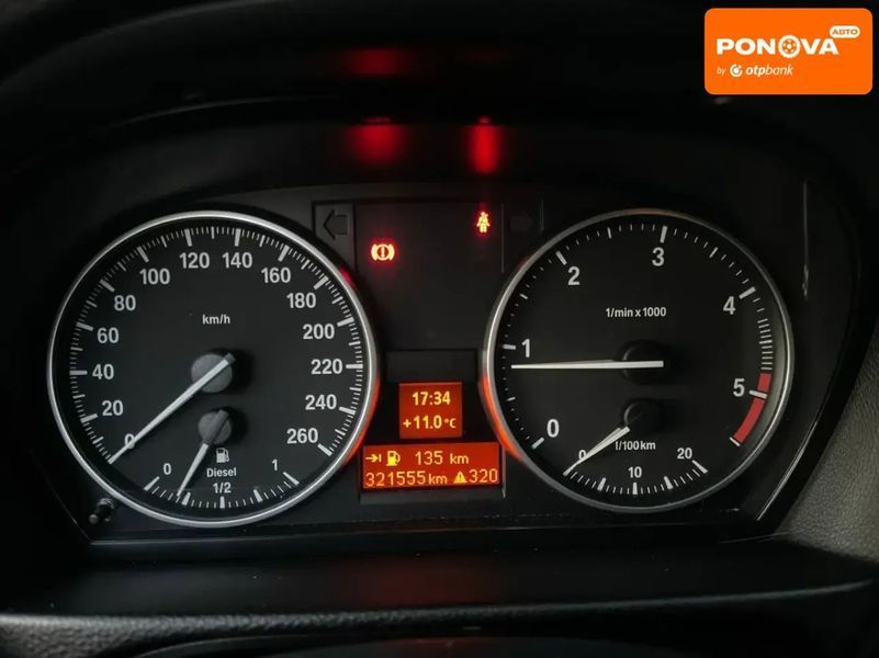 BMW 3 Series, 2009 г., Дизель, 370 тыс. км, Седан, Серый, Харьков AT-10412700 фото