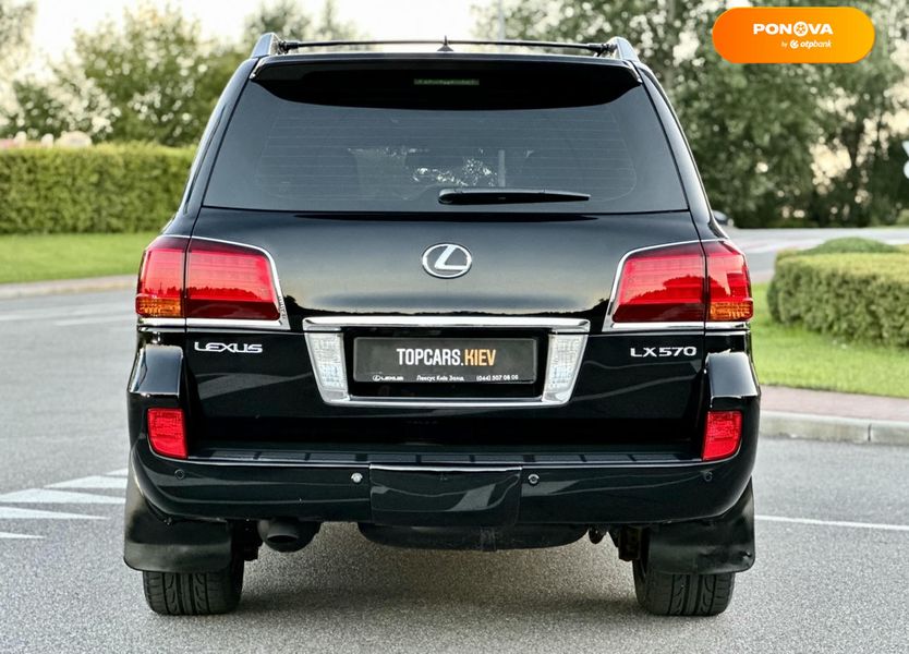 Lexus LX, 2008, Газ пропан-бутан / Бензин, 5.66 л., 139 тис. км, Позашляховик / Кросовер, Чорний, Київ 109803 фото