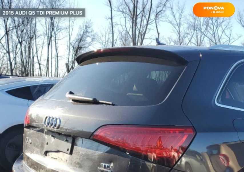Audi Q5, 2015, Дизель, 195 тис. км, Позашляховик / Кросовер, Фіолетовий, Київ Cars-EU-US-KR-25025 фото