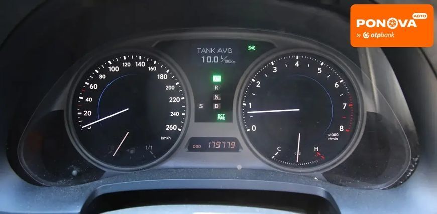 Lexus IS, 2005 р., Бензин, 176 тис. км, Седан, Червоний, Харків AT-10424686 фото
