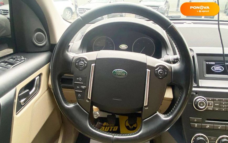 Land Rover Freelander, 2013, Дизель, 2.18 л., 240 тис. км, Позашляховик / Кросовер, Сірий, Мукачево 98534 фото