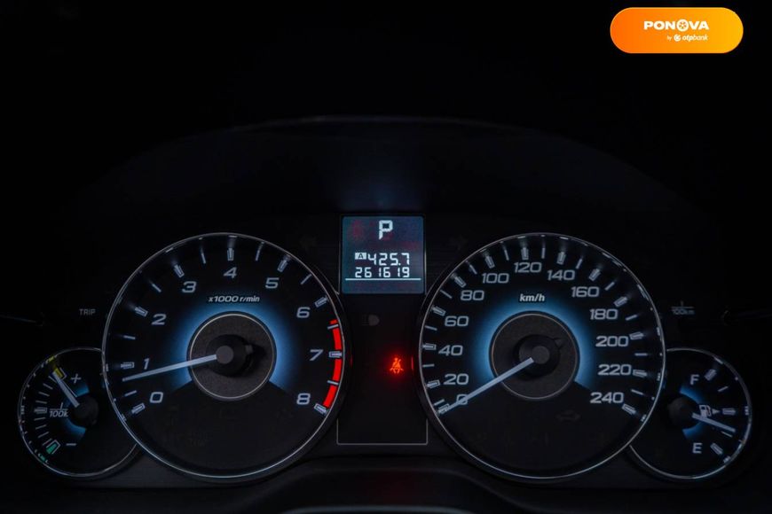 Subaru Outback, 2011, Бензин, 2.5 л., 261 тис. км, Позашляховик / Кросовер, Сірий, Київ 34744 фото