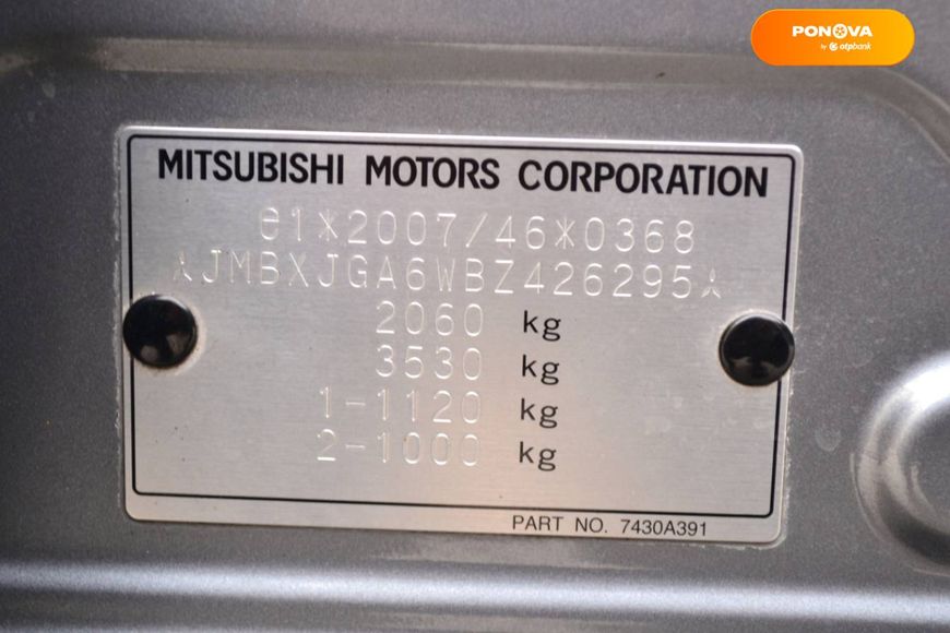 Mitsubishi ASX, 2011, Дизель, 1.8 л., 185 тис. км, Позашляховик / Кросовер, Сірий, Бердичів 11562 фото