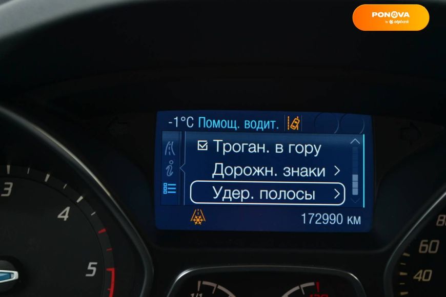 Ford Grand C-Max, 2014, Дизель, 1.6 л., 172 тыс. км, Минивен, Серый, Бердичев 5693 фото