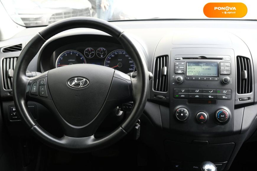 Hyundai i30, 2011, Бензин, 1.6 л., 116 тис. км, Хетчбек, Червоний, Одеса 32996 фото