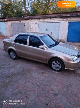 Geely CK-2, 2012, Бензин, 1.5 л., 37 тис. км, Седан, Жовтий, Харків Cars-Pr-246681 фото