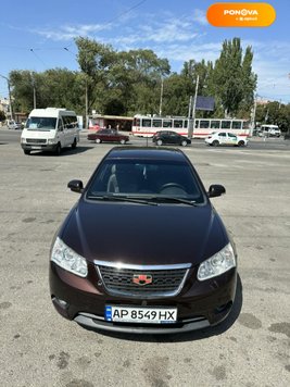 Geely Emgrand 7 (EC7), 2014, Газ пропан-бутан / Бензин, 1.5 л., 122 тис. км, Хетчбек, Червоний, Запоріжжя Cars-Pr-245206 фото