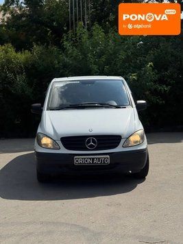 Mercedes-Benz Vito, 2010 р., Дизель, 336 тис. км, Мінівен, Білий, Дніпро (Дніпропетровськ) AT-10424065 фото