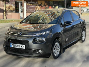 Citroen C3, 2017, Бензин, 1.2 л., 47 тис. км, Хетчбек, Сірий, Вінниця Cars-Pr-273950 фото