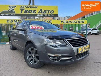 Volkswagen Passat, 2007 р., Дизель, 260 тис. км, Універсал, Сірий, Кривий Ріг AT-10414404 фото