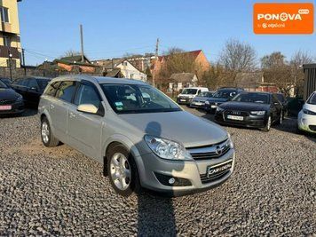 Opel Astra, 2007 р., Бензин, 166 тис. км, Універсал, Сірий, Хмельницький AT-10413448 фото