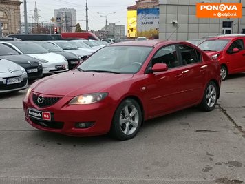 Mazda 3, 2005, Бензин, 1.6 л., 162 тис. км, Седан, Червоний, Харків 278618 фото