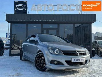 Opel Astra, 2005 р., Бензин, 164 тис. км, Хетчбек, Київ AT-10413784 фото