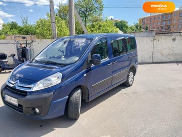 Citroen Jumpy, 2015, Дизель, 2 л., 220 тис. км, Мінівен, Синій, Харків Cars-Pr-143154 фото