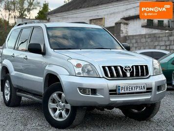 Toyota Land Cruiser Prado, 2004 г., Газ пропан-бутан / Бензин, 271 тыс. км, Внедорожник / Кроссовер, Серый, Днепр (Днепропетровск) AT-10417789 фото