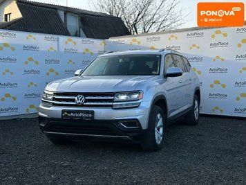 Volkswagen Atlas, 2018 р., Бензин, 219 тис. км, Позашляховик / Кросовер, Сірий, Луцьк AT-10411459 фото