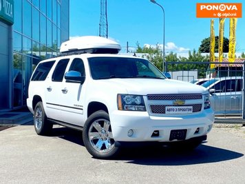 Chevrolet Suburban, 2013, Бензин, 5.33 л., 140 тис. км, Позашляховик / Кросовер, Білий, Київ 97815 фото