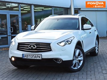 Infiniti FX 30, 2012, Дизель, 3 л., 222 тис. км, Позашляховик / Кросовер, Білий, Дніпро (Дніпропетровськ) 15831 фото