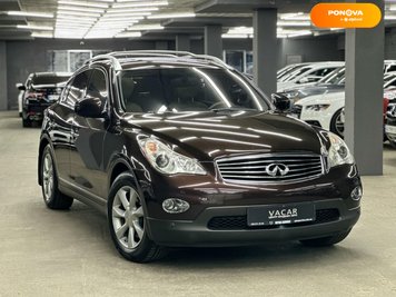 Infiniti EX 35, 2008, Газ пропан-бутан / Бензин, 3.5 л., 131 тис. км, Позашляховик / Кросовер, Коричневий, Харків 118136 фото