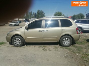 Kia Carnival, 2008, Газ пропан-бутан / Бензин, 2.66 л., 340 тис. км, Мінівен, Бежевий, Дніпро (Дніпропетровськ) Cars-Pr-260840 фото