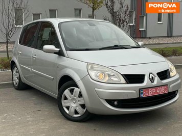 Renault Scenic, 2007, Бензин, 2 л., 187 тис. км, Мінівен, Сірий, Дніпро (Дніпропетровськ) 278849 фото