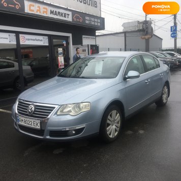 Volkswagen Passat B6, 2007, Бензин/Газ, 2 л., 260 тис. км, Седан, Синій, Житомир 37802 фото