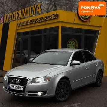 Audi A4, 2005 г., Газ пропан-бутан / Бензин, 234 тыс. км, Седан, Серый, Киев AT-10405494 фото