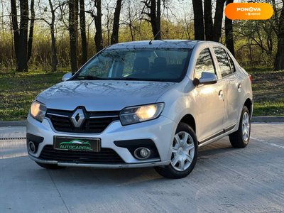 Renault Logan, 2017, Дизель, 1.46 л., 267 тис. км, Седан, Сірий, Київ 46937 фото