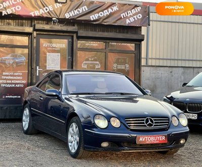 Mercedes-Benz CL-Class, 2001, Газ пропан-бутан / Бензин, 5 л., 220 тис. км, Купе, Синій, Київ 25941 фото
