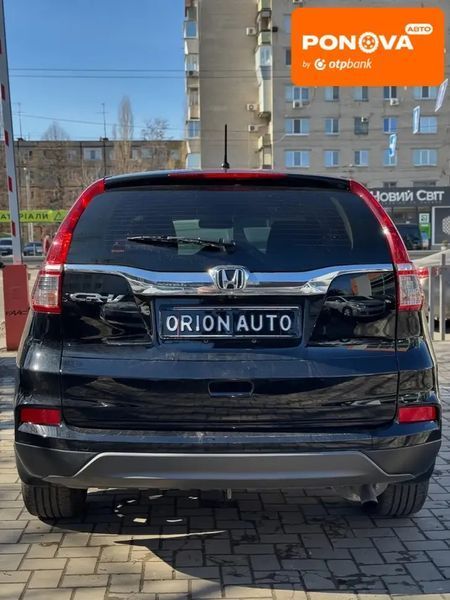 Honda CR-V, 2016 р., Бензин, 137 тис. км, Позашляховик / Кросовер, Чорний, Дніпро (Дніпропетровськ) AT-10412277 фото