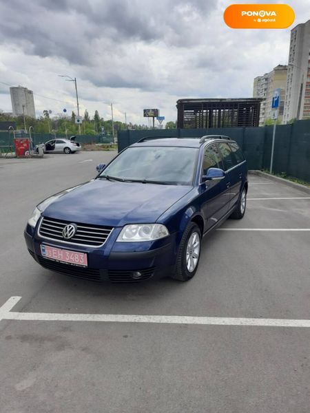 Volkswagen Passat, 2005, Бензин, 2 л., 197 тыс. км, Универсал, Синий, Киев Cars-Pr-69093 фото