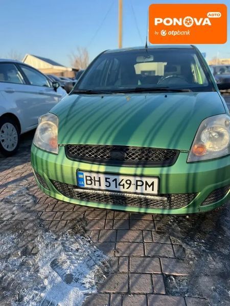 Ford Fiesta, 2007 р., Бензин, 123 тис. км, Хетчбек, Зелений, Дніпро (Дніпропетровськ) AT-10411336 фото