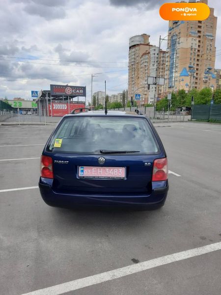 Volkswagen Passat, 2005, Бензин, 2 л., 197 тис. км, Універсал, Синій, Київ Cars-Pr-69093 фото