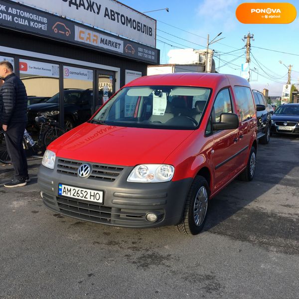 Volkswagen Caddy пасс., 2009, Бензин/Газ, 1.4 л., 187 тис. км, Універсал, Червоний, Житомир 4816 фото