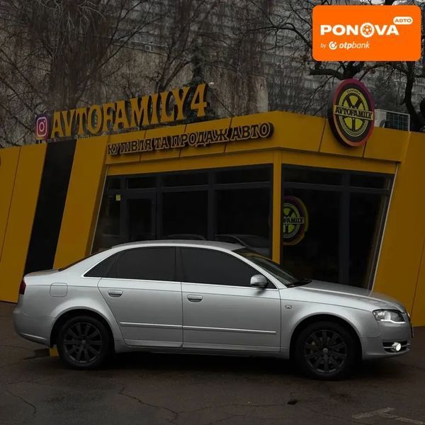 Audi A4, 2005 р., Газ пропан-бутан / Бензин, 234 тис. км, Седан, Сірий, Київ AT-10405494 фото