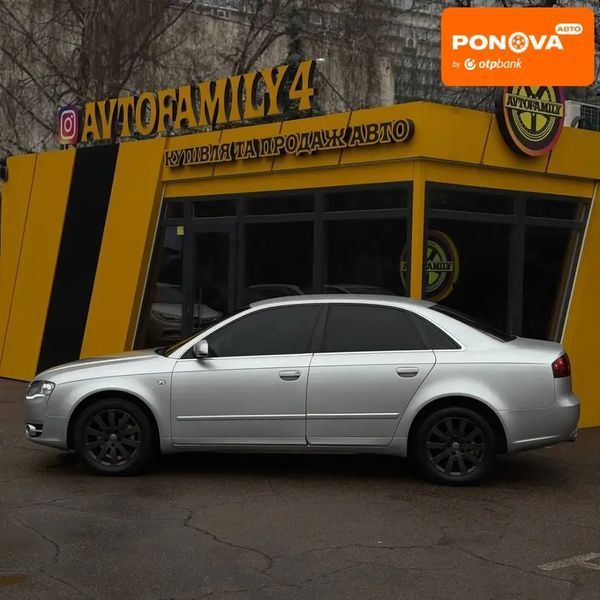 Audi A4, 2005 р., Газ пропан-бутан / Бензин, 234 тис. км, Седан, Сірий, Київ AT-10405494 фото