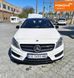 Mercedes-Benz A-Class, 2014 г., Бензин, 151 тыс. км, Хетчбек, Белый, Черновцы AT-10416497 фото 2