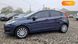 Ford Fiesta, 2013, Дизель, 1.5 л., 60 тыс. км, Хетчбек, Серый, Смела 39486 фото 6