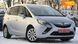 Opel Zafira Tourer, 2016, Газ метан / Бензин, 1.6 л., 165 тис. км, Мінівен, Сірий, Бердичів 11072 фото 2